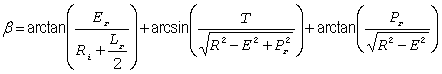 Angle tracteur-remorque