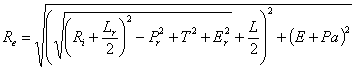 Rayon extérieur